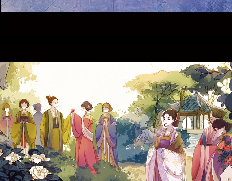 弟7话 叙花列·山茶22