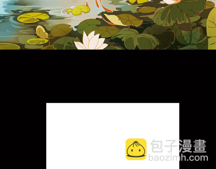 第4话 叙花列·莲23