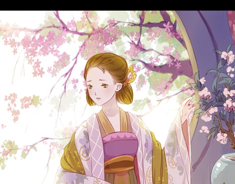 弟7话 叙花列·山茶30