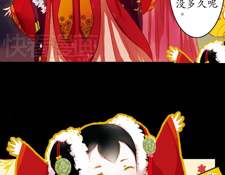 第14话 春节美食特辑6