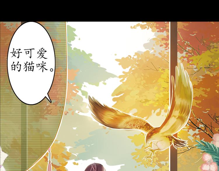 第15话 节日装扮特辑31