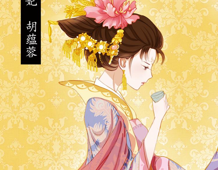 第15话 节日装扮特辑6