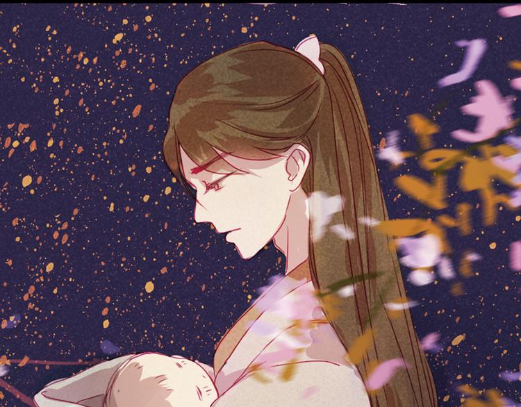 第6话 叙花列·菊（二）64