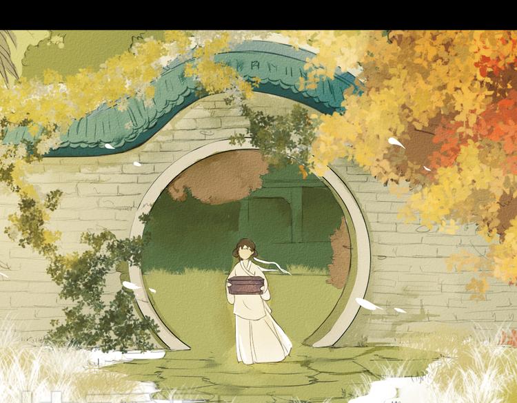 第17话 叙花列·牡丹（上）44