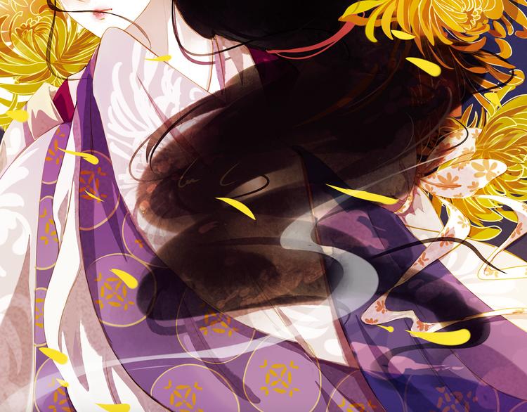 第5话 叙花列·菊（一）3