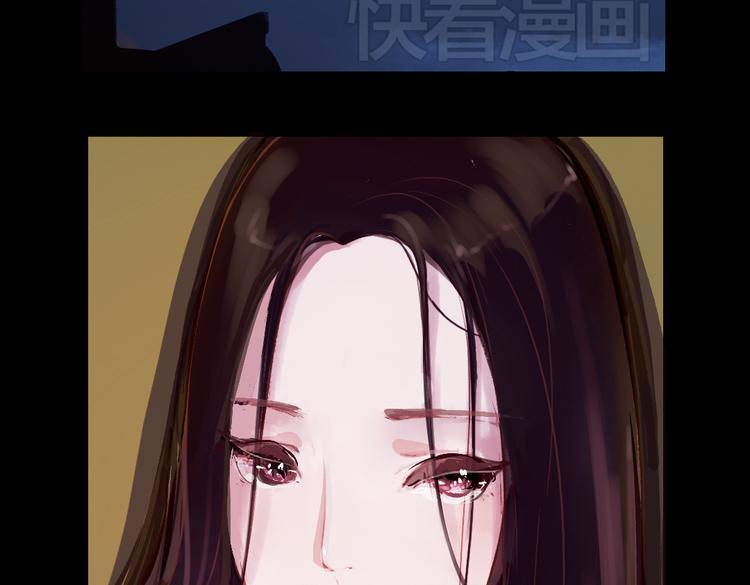 第1话 叙花列·芍药（一）29