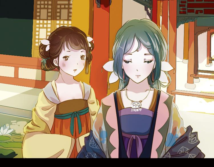 第4话 叙花列·莲98