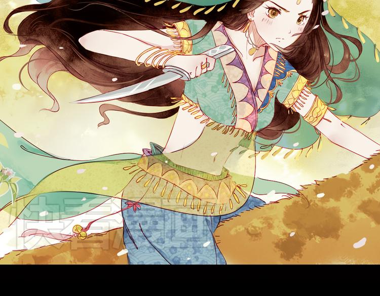 第12话 叙花列·合欢（二）48