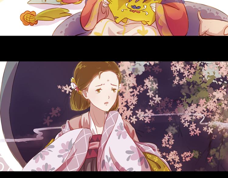 弟7话 叙花列·山茶53