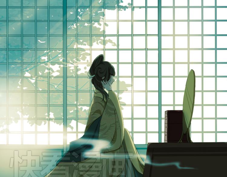 第18话 叙花列·牡丹（下）73