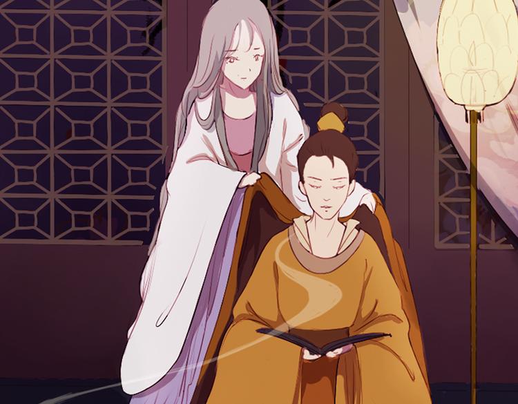 第4话 叙花列·莲57