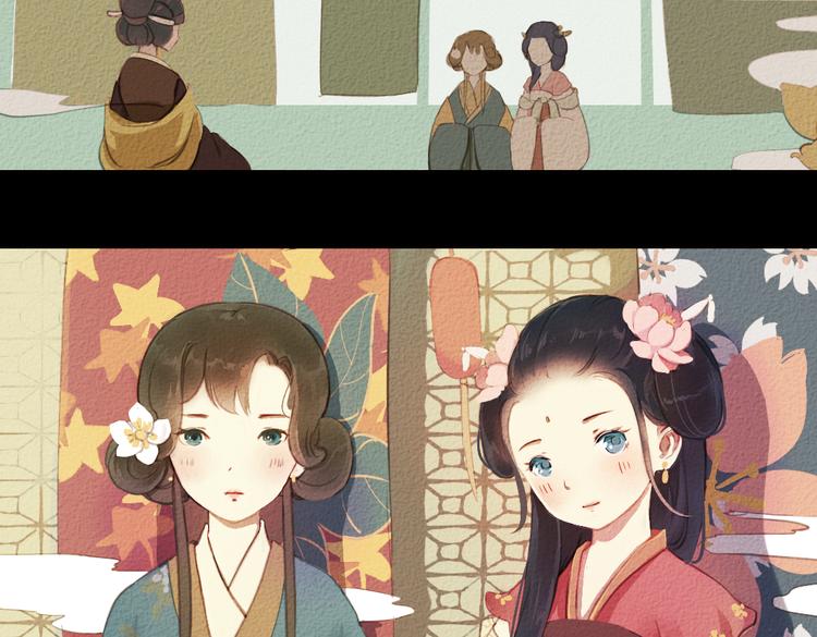 第17话 叙花列·牡丹（上）60