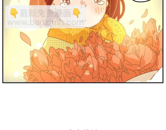 相遇篇#210