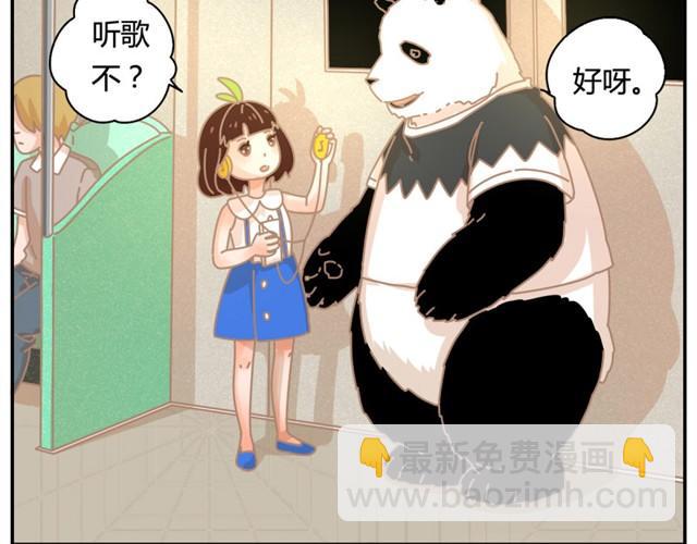 闻音起舞2