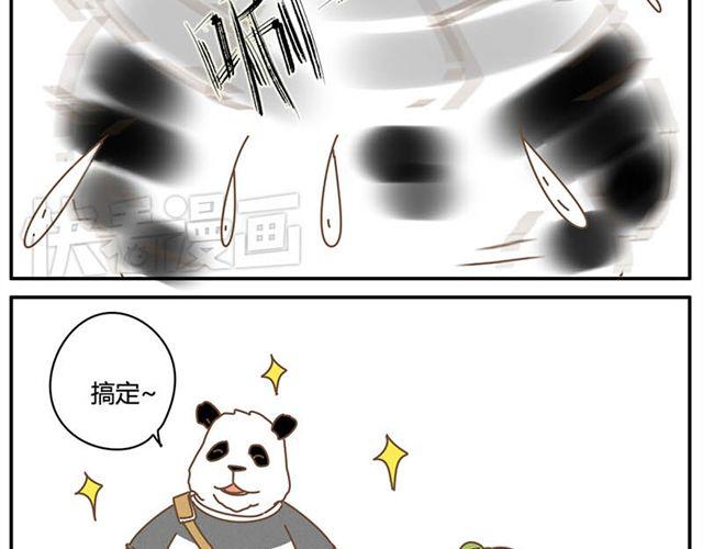 只要你开心，淋雨都是幸福32