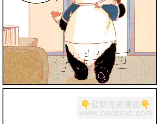 拖稿怪我咯？8