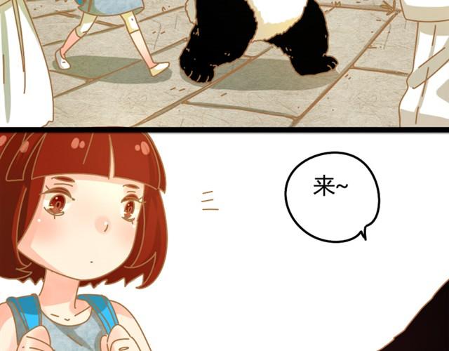 人来人往时#27