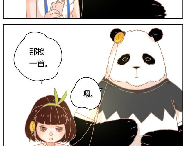 闻音起舞4