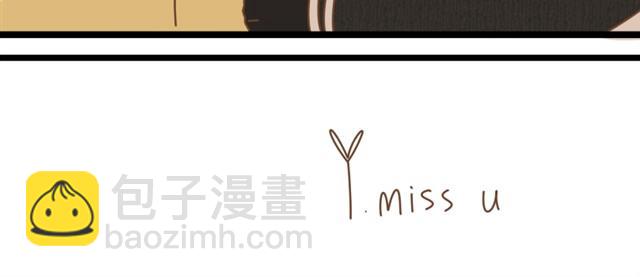 靠背先生12