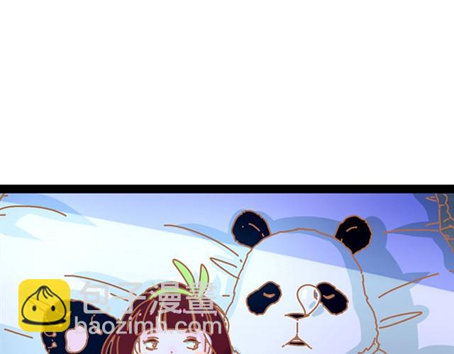 睡不着#22