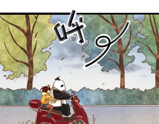 因为我可以抱着你0