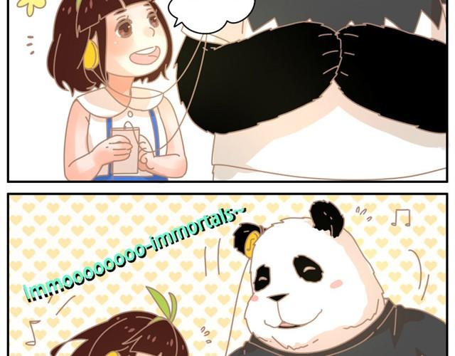 闻音起舞7