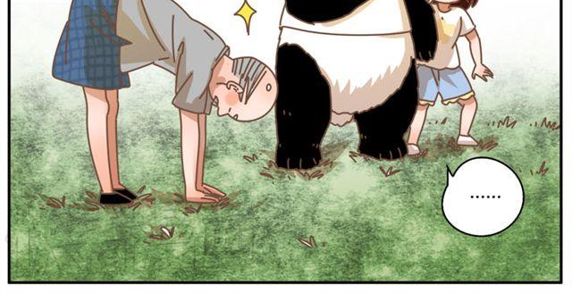 只要你开心，淋雨都是幸福10
