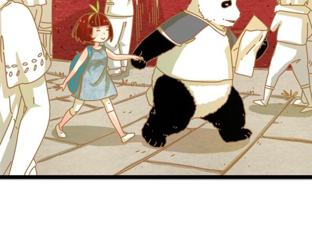 人来人往时#210