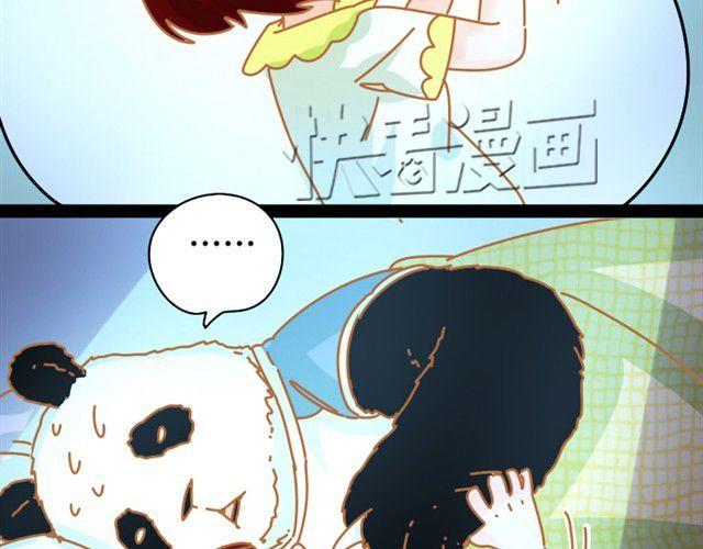 睡不着#39