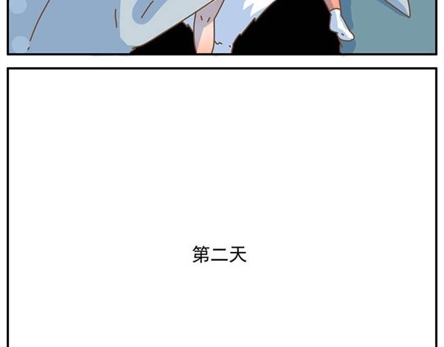 不管怎么我都会支持你13