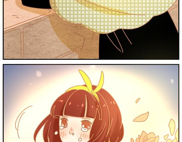 相遇篇#110