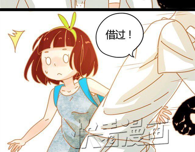 人来人往时#14