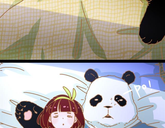 睡不着#33