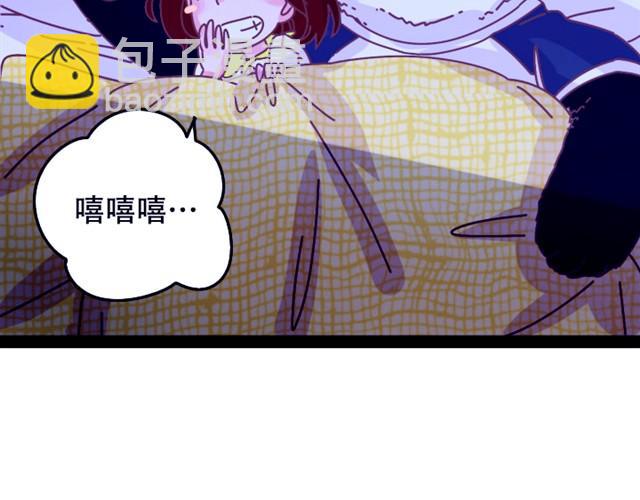 睡不着#111