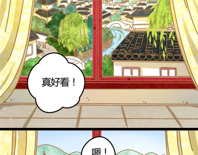 人来人往时#22