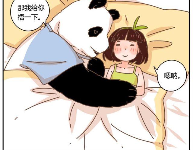 只要你开心，淋雨都是幸福15