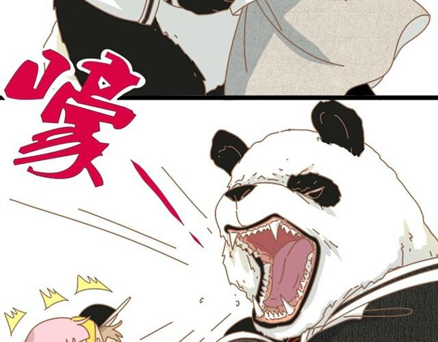 顾先生也会生气哦！7