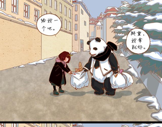 萌萌先生7