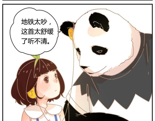 闻音起舞3