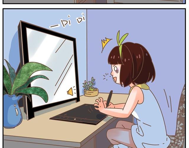 不管怎么我都会支持你3