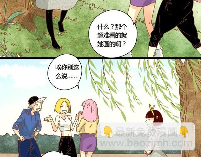 顾先生也会生气哦！3