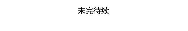 相知篇#2 快脱给我看！11