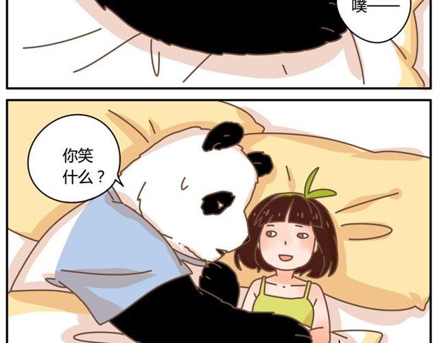 只要你开心，淋雨都是幸福18