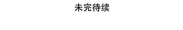 送你个抱枕11