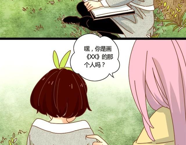 顾先生也会生气哦！1