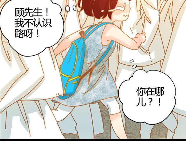 人来人往时#18