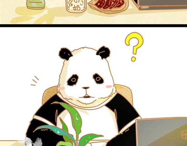 小惊喜10
