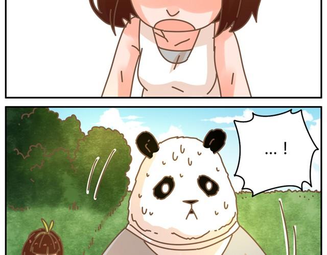 相知篇#4 既然如此，那我放弃6