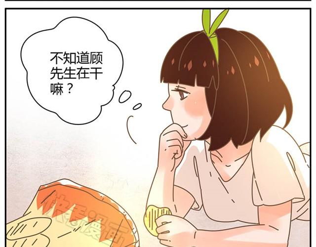 送你个抱枕3