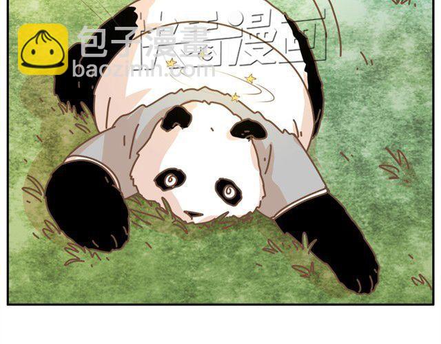 相知篇#3 居然想逃跑？！10